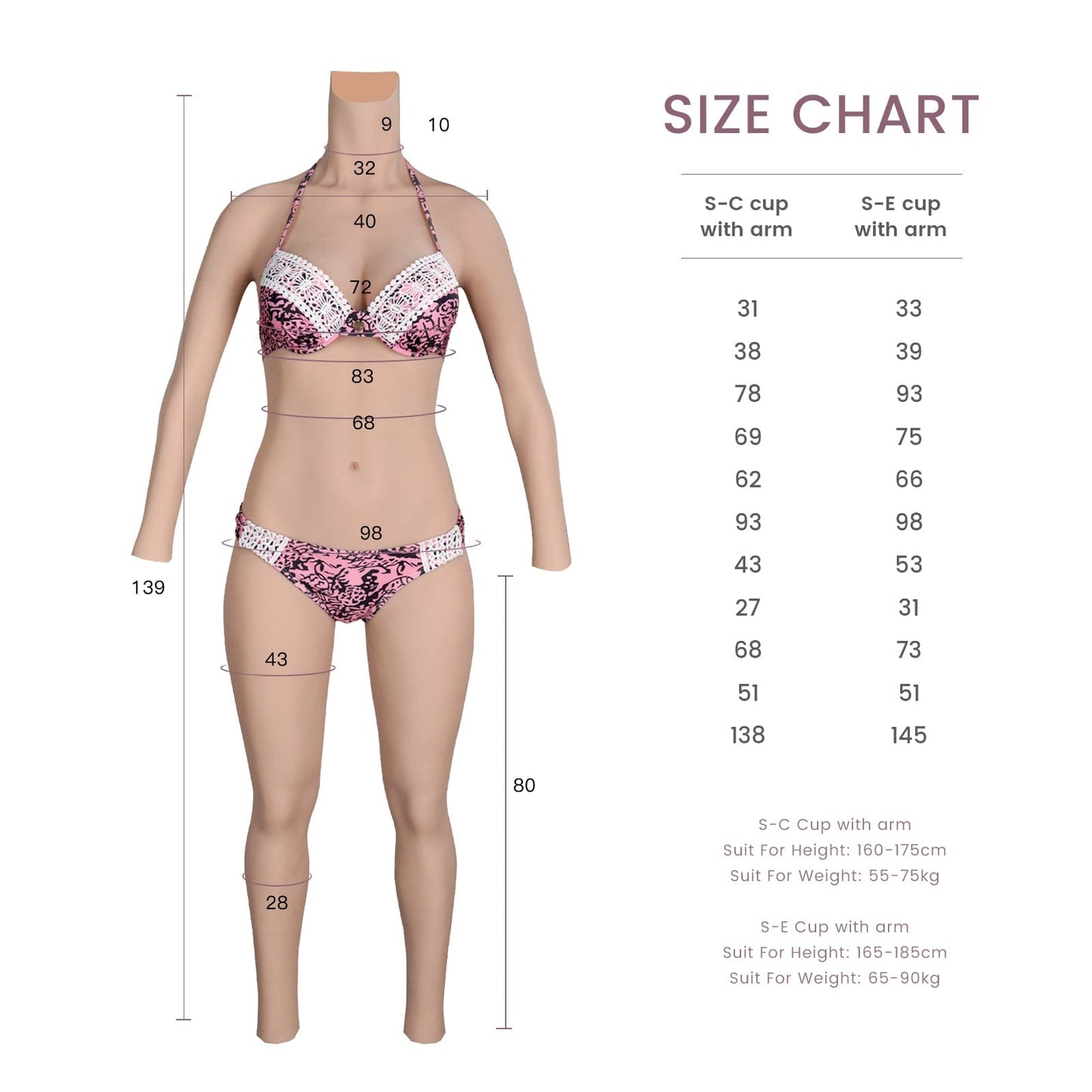 C-E Cup Silicone Bodysuit Long Sleeve 8G